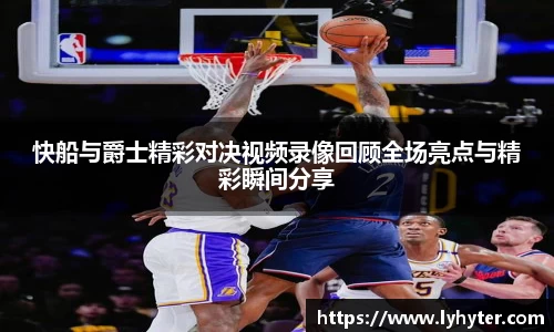 金年会官网