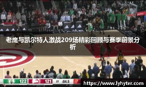 金年会官网