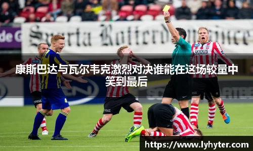 米兰milan