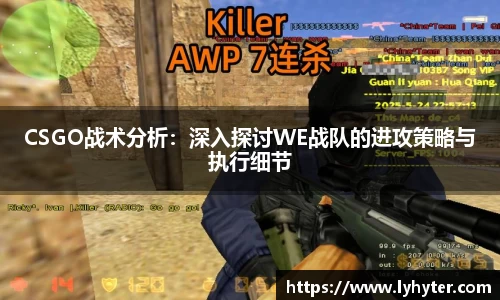 米兰milan官方网站